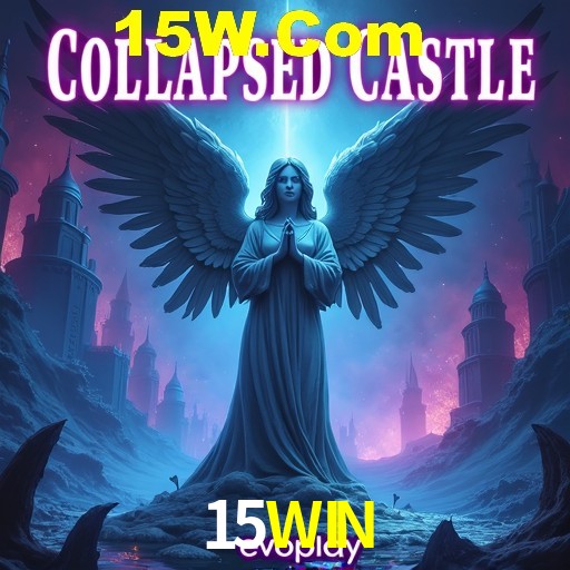 Seasonal Promotions 15WIN